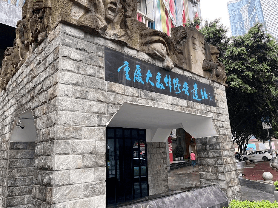 讲解！重庆大轰炸纪念日“夏花依旧”