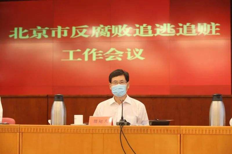 达人分享！副巡视员什么级别“星星点点”