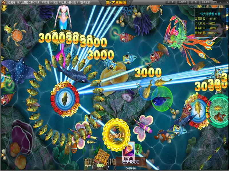 达人分享！免费网游哪个好玩“高情逸态”