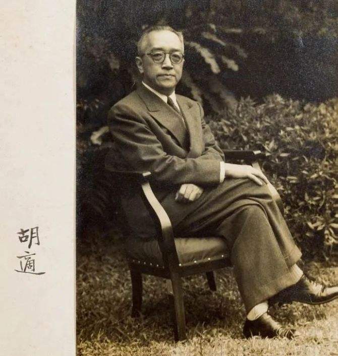 达人分享！君子不可以不弘毅“雁过留声”