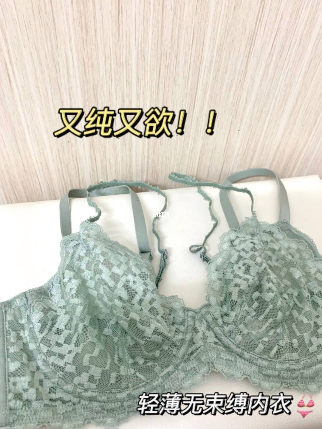 达人分享！大熊喷哭自己“高情逸态”