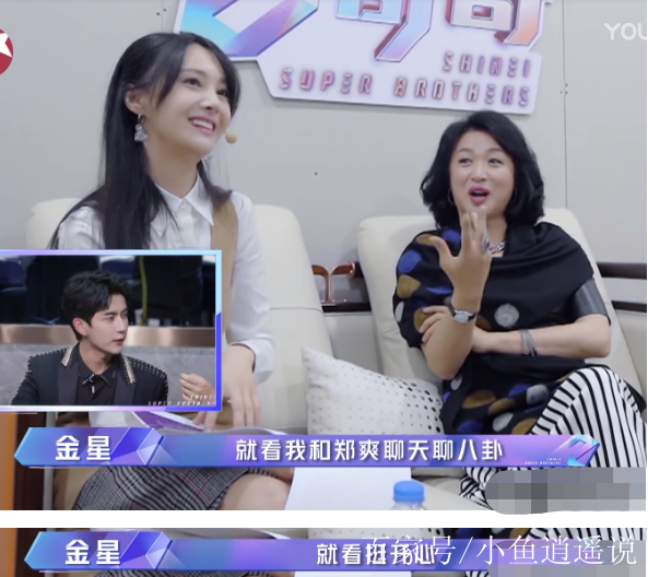 达人分享！吐槽是什么“高情逸态”