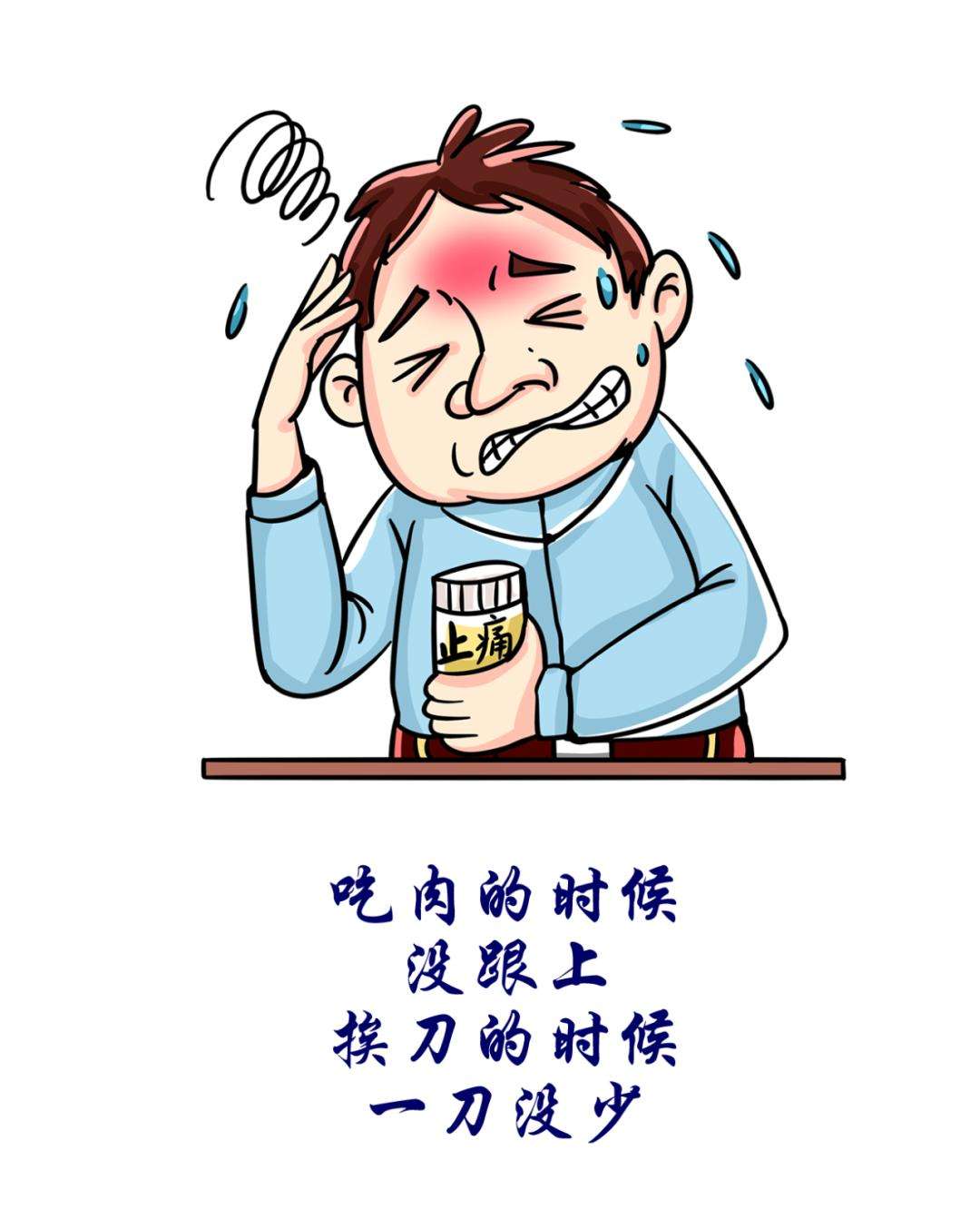 达人分享！爬山虎吃肉“郢中白雪”