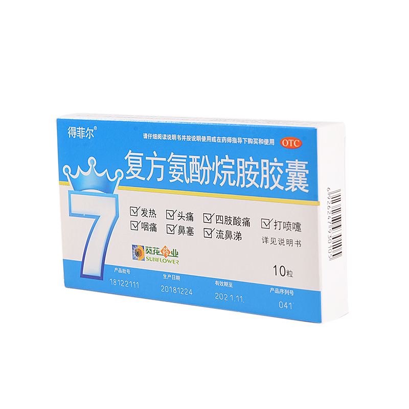 达人分享！烷肠“典则俊雅”