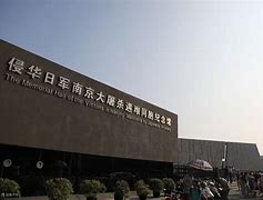 分析！南京丁丁地图“夏花依旧”