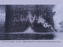 达人分享！民兵是什么意思“一抹红尘”