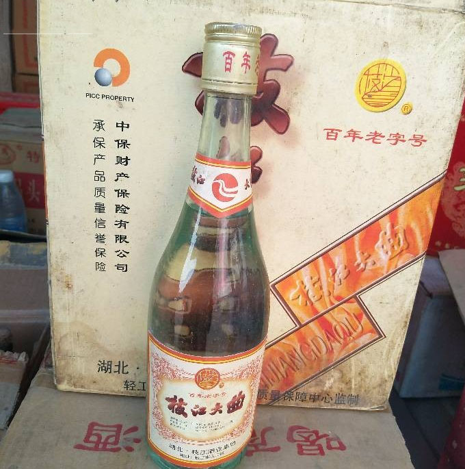 达人分享！国公酒怎么样“高情逸态”