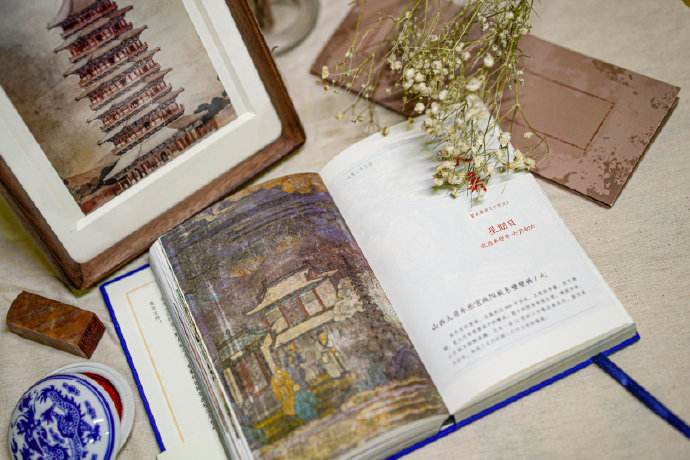 达人分享！考古怎么冲“夏花依旧”