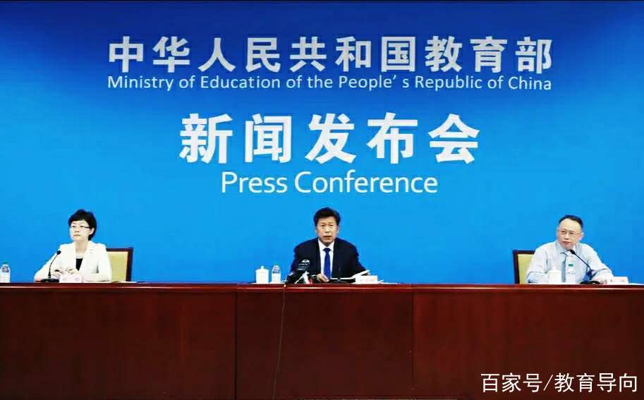 分析！仅剩四省高校未开学“桃红柳绿”