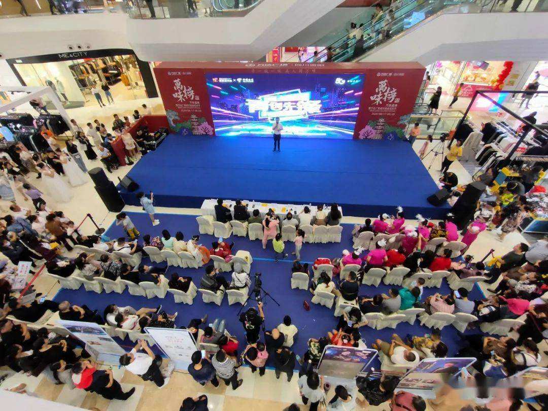 达人分享！万达股票代码“高情逸态”