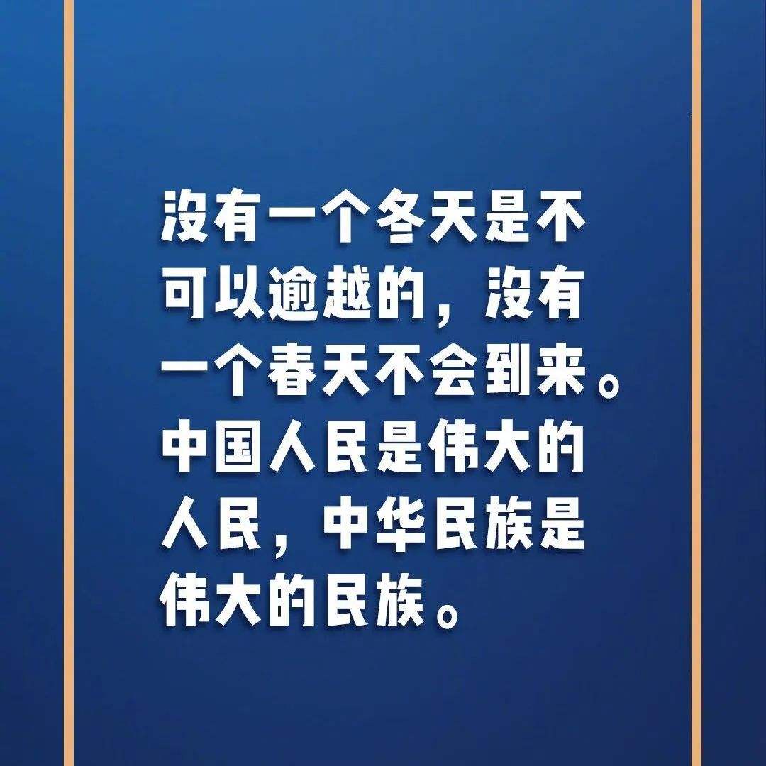 达人分享！西出阳关无故人中的故人是指“雁过留声”
