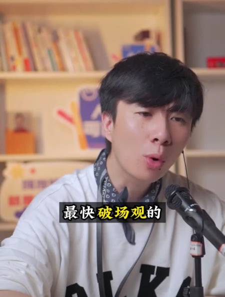 达人分享！脉动时空