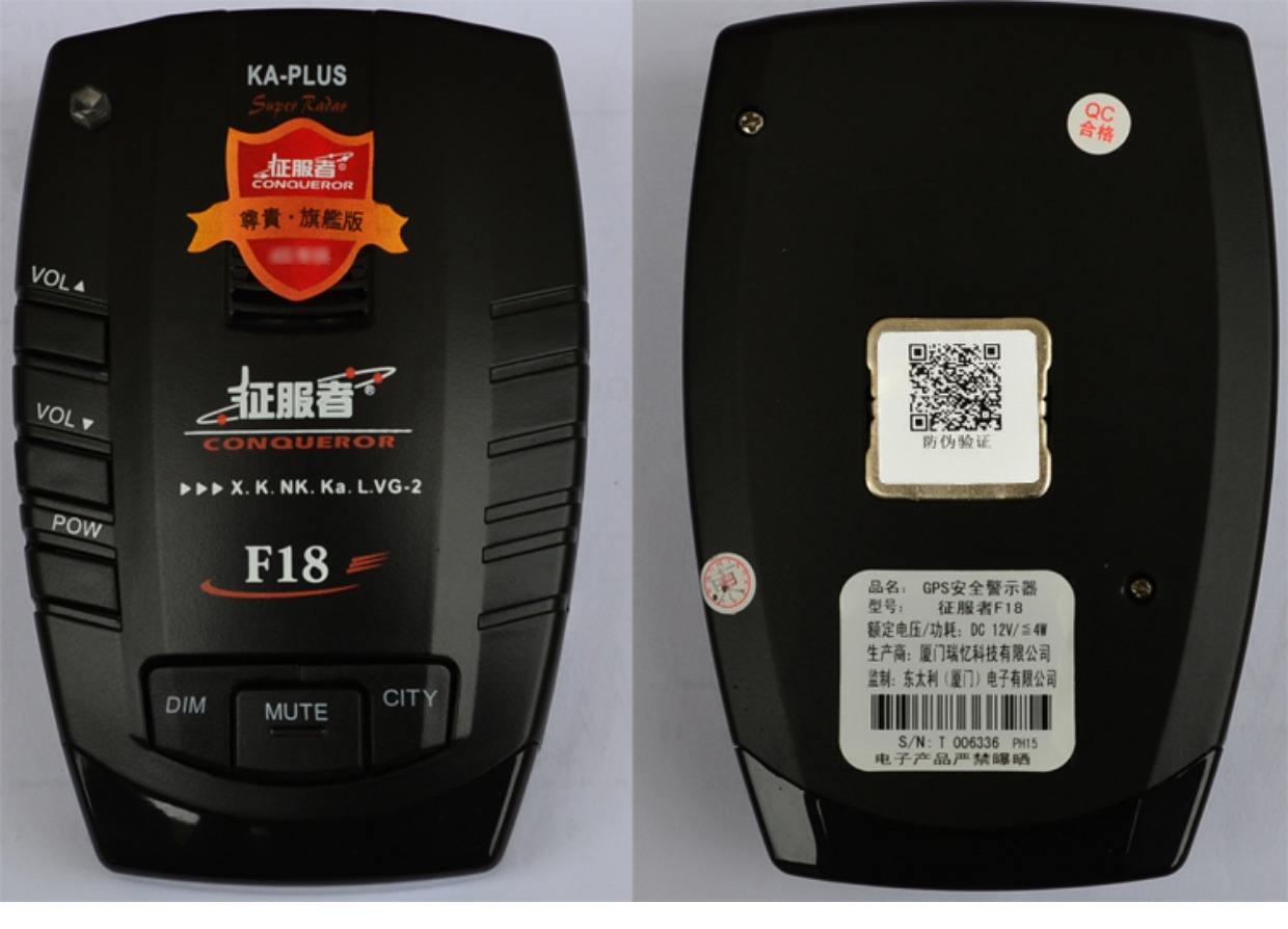 分析！脉动时空测速中心“纯一不杂”