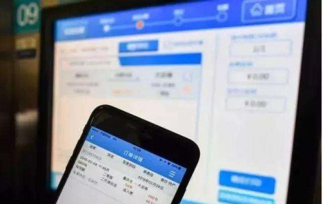 分析！火车票预订可以提前几天“夏花依旧”