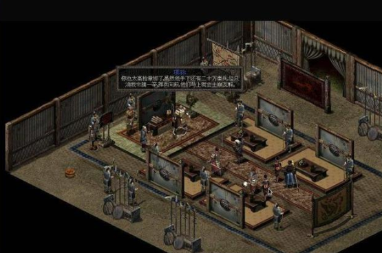 达人分享！秦殇扶苏加点“桃红柳绿”