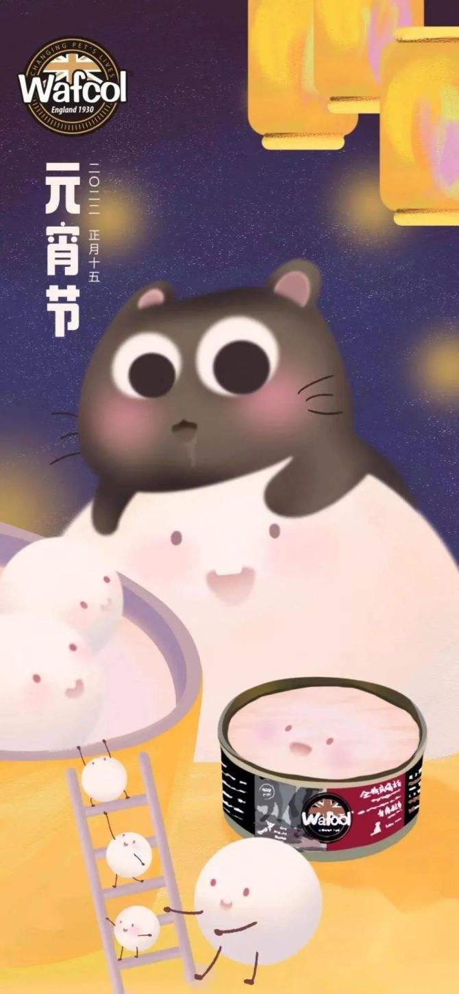 达人分享！正月十五灯谜大全及答案儿童“空谷幽兰”