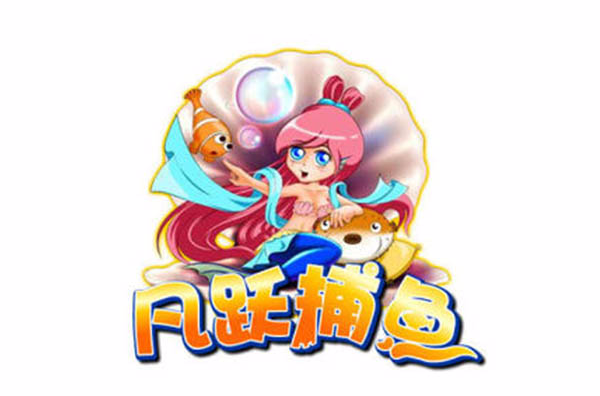 达人分享！鱼儿为什么会游“一抹红尘”