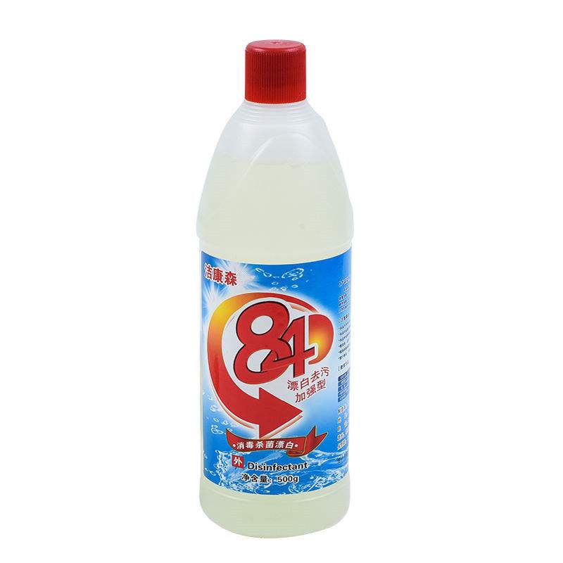 达人分享！84消毒液84什么意思“典则俊雅”