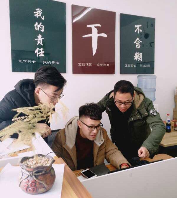 达人分享！树兰集团背景“高情逸态”