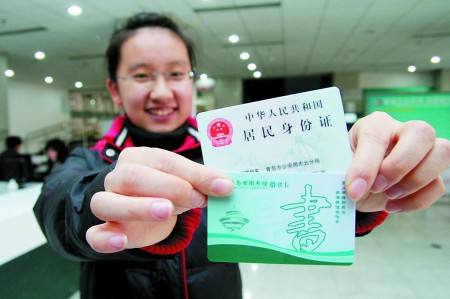 讲解！身份证尾号是4气得一宿没睡“空谷幽兰”