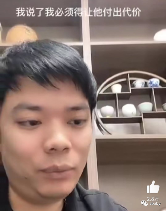 达人分享！都美竹子个人简介