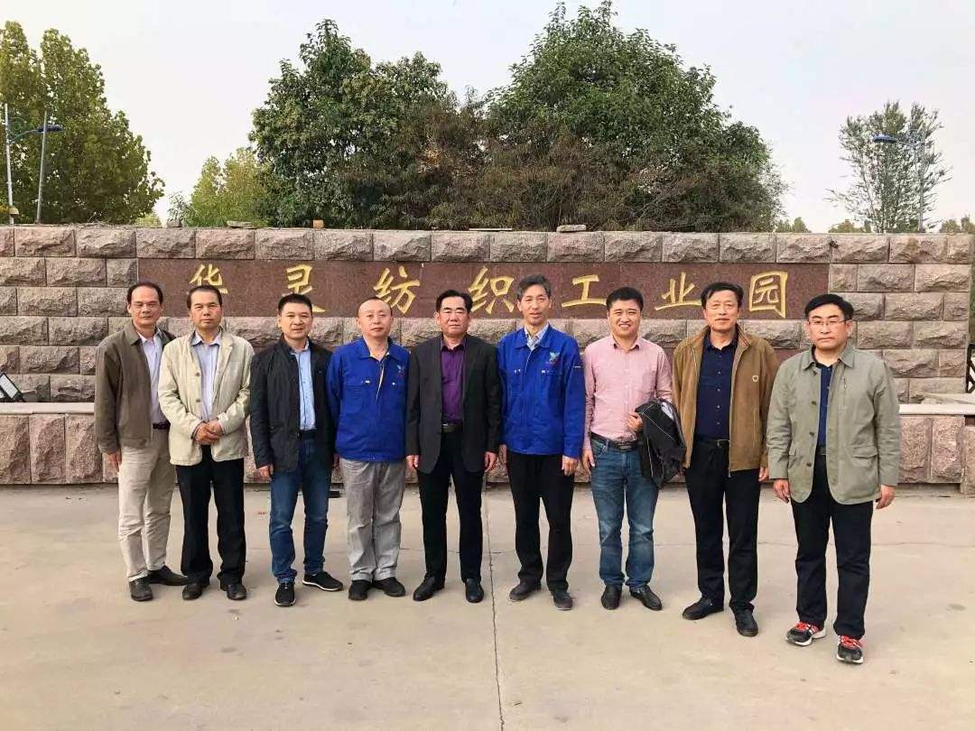 讲解！中国纱线网纺织论坛“空谷幽兰”