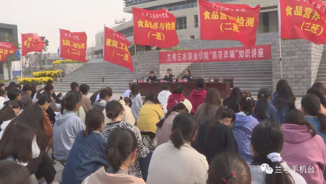 讲解！兰考弃儿