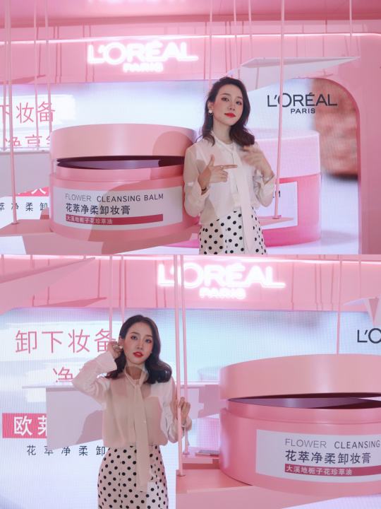 讲解！少女浴室20天恐怖“高情逸态”