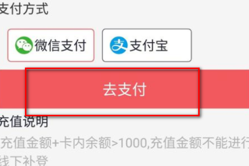 讲解！昆山发票“星星点点”