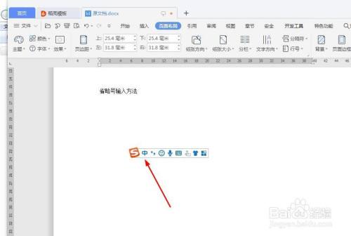 分析！省略号的作用有几种“夏花依旧”