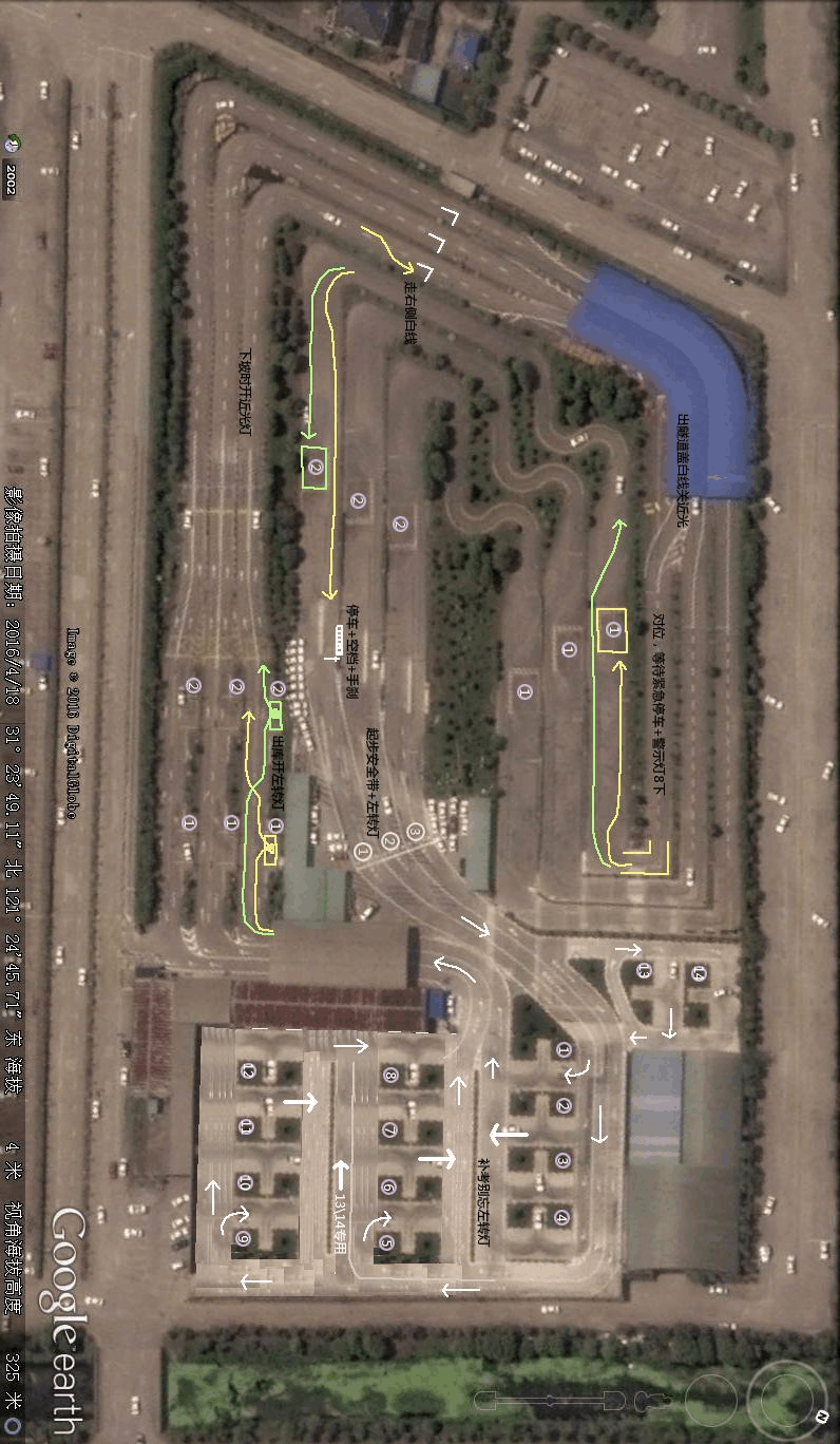 分析！小路考注意事项“冰清水冷”
