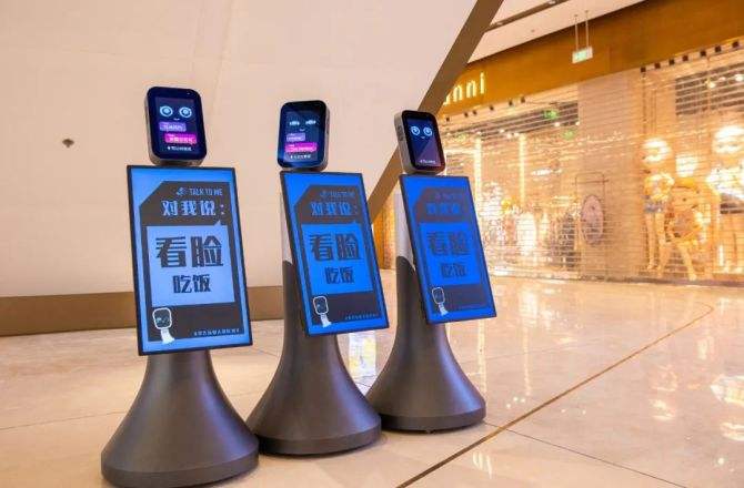 达人分享！log是什么意思“一抹红尘”