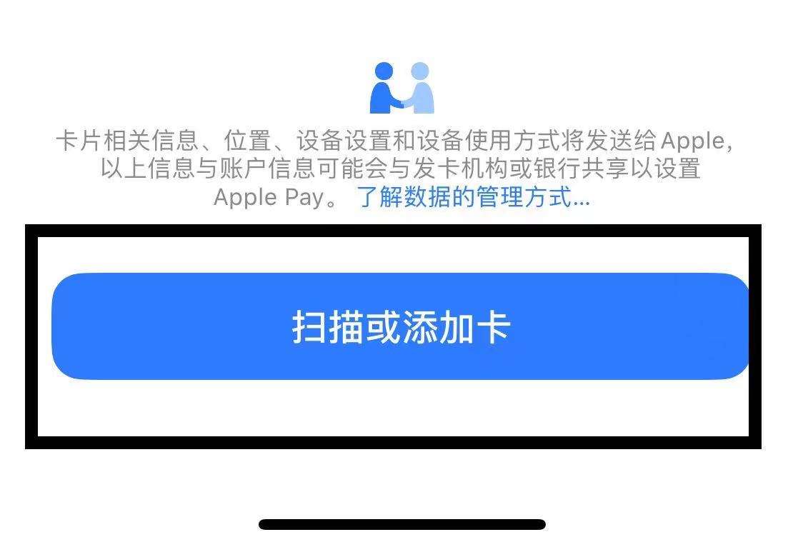 分析！nfc怎么复制门禁卡