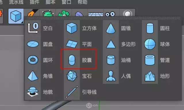 讲解！国外财务软件“冰清水冷”