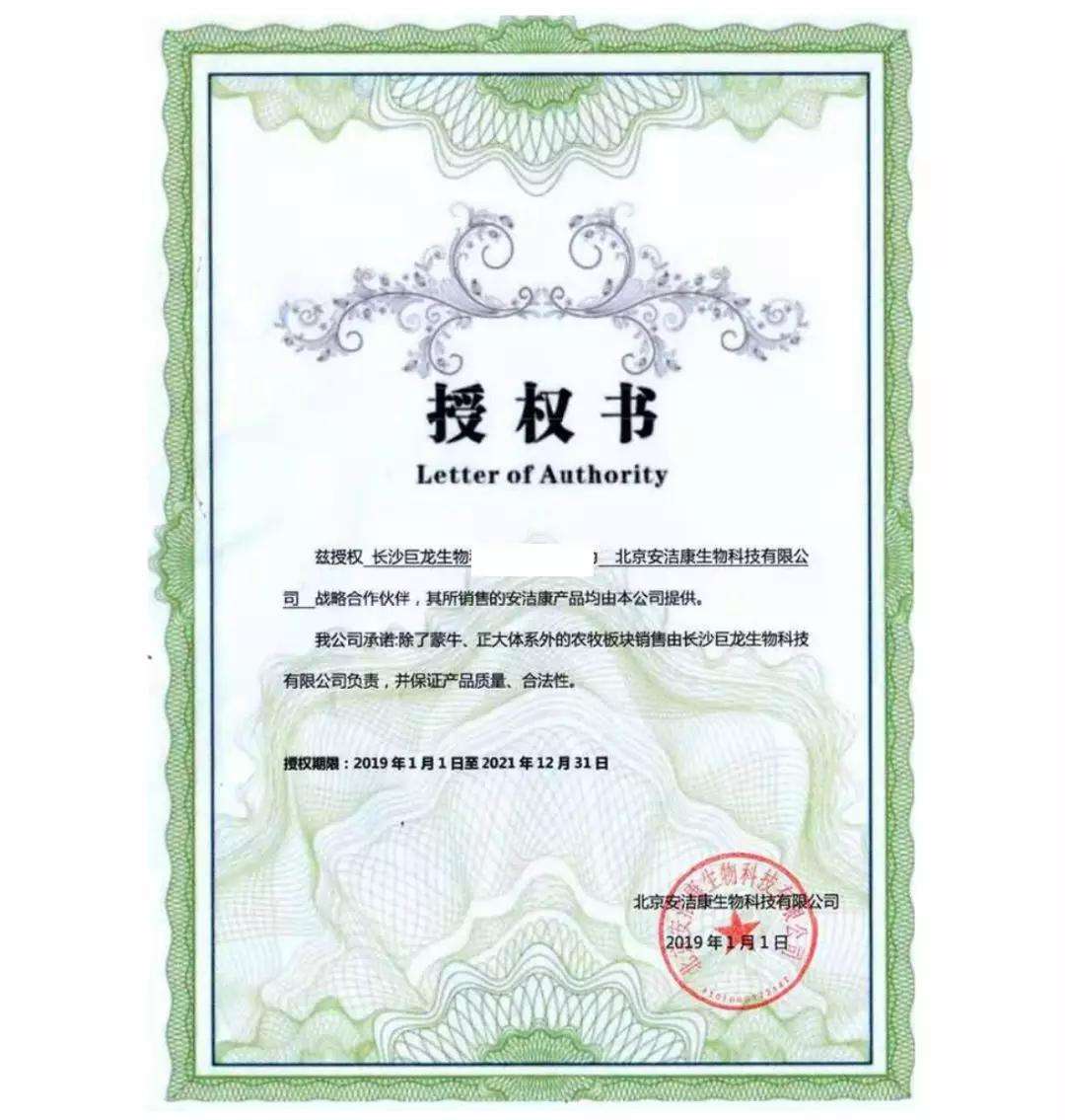 讲解！多用盐水漱口能有效抵御冠状病毒“典则俊雅”