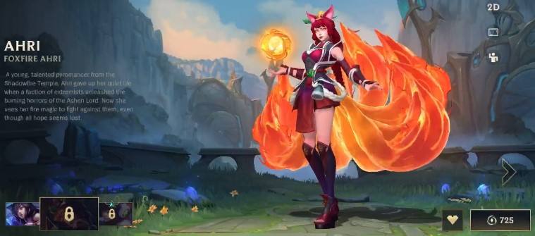 分析！lol阿狸h“空谷幽兰”