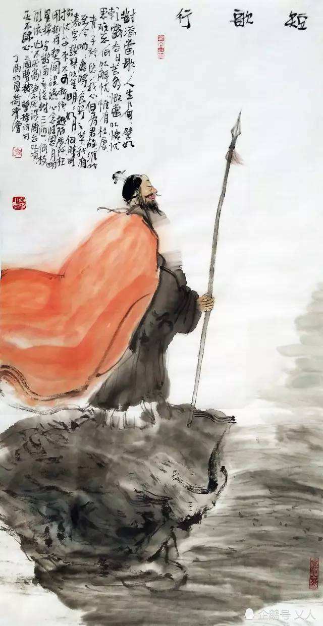 讲解！七星转生“典则俊雅”