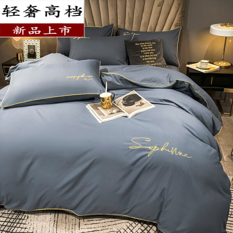 分析！被带到仓库糟蹋“纯一不杂”