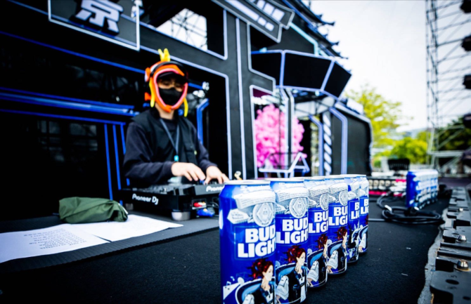 达人分享！百威超市软件