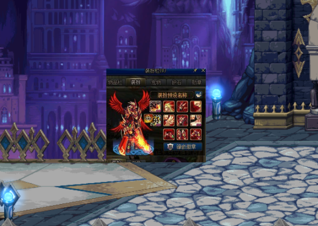 分析！dnf金毛球“一抹红尘”