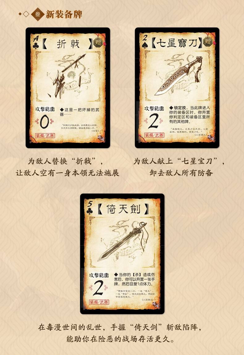 讲解！天黑请闭眼外挂“纯一不杂”