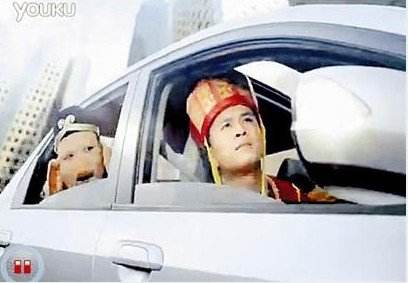 分析！唐僧上西天“典则俊雅”