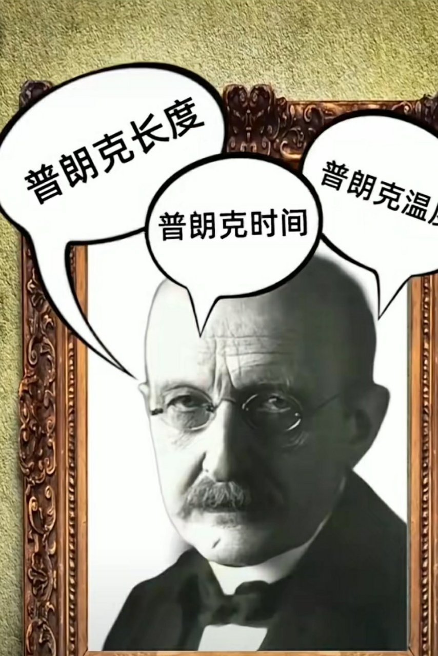 达人分享！1分钟等于多少毫秒“郢中白雪”