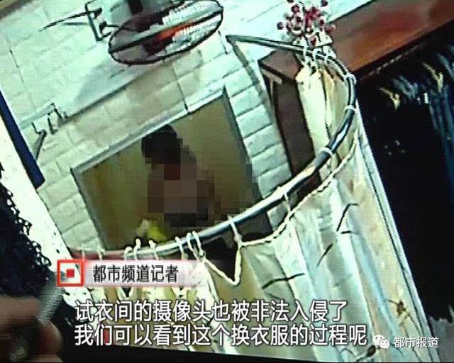 详情！浴室少女20天恐怖图片