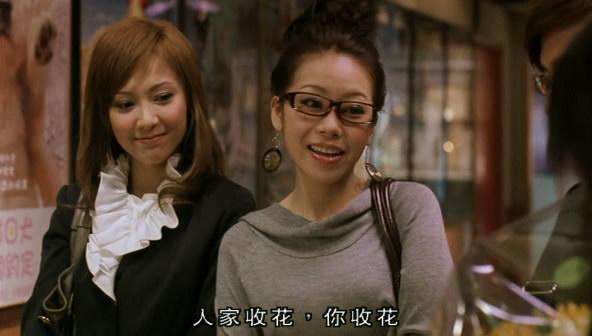 讲解！爱该有五个情人“郢中白雪”