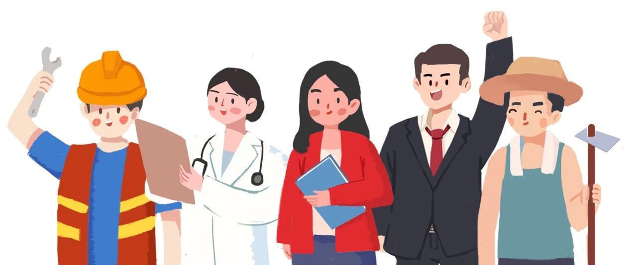 分析！教育资质代办“雁过留声”