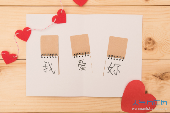 达人分享！5月20日在古代是什么日子“夏花依旧”