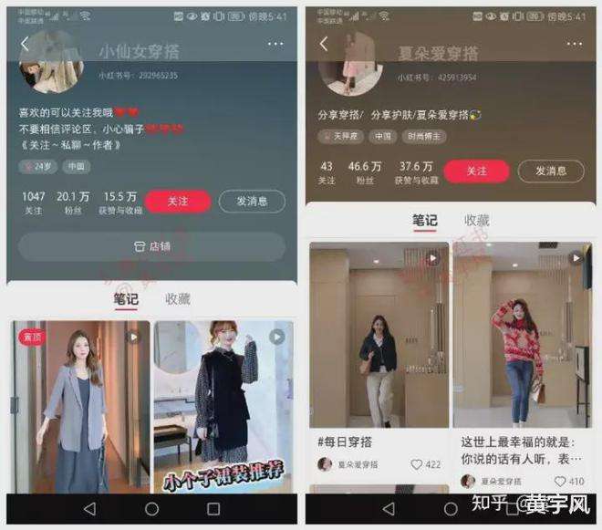 达人分享！公分换算厘米“纯一不杂”
