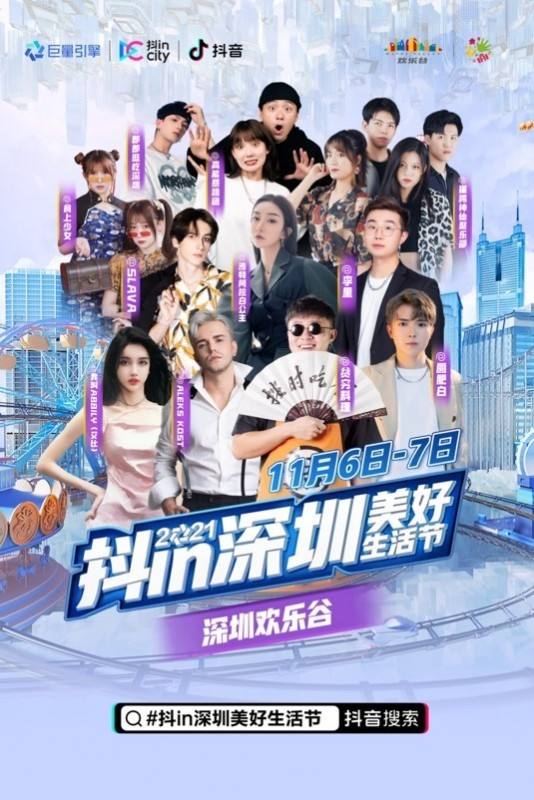 达人分享！东北人在三亚被打视频“纯一不杂”