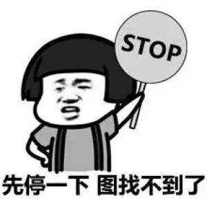 达人分享！马化腾的女儿叫什么“纯一不杂”